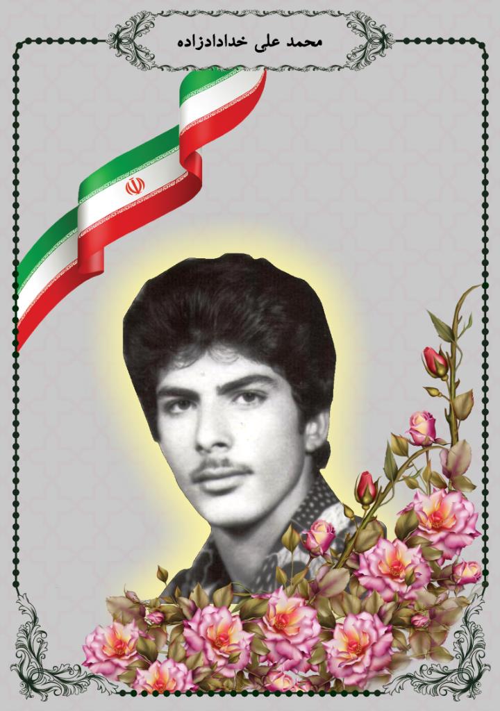 فاقد تصویر
